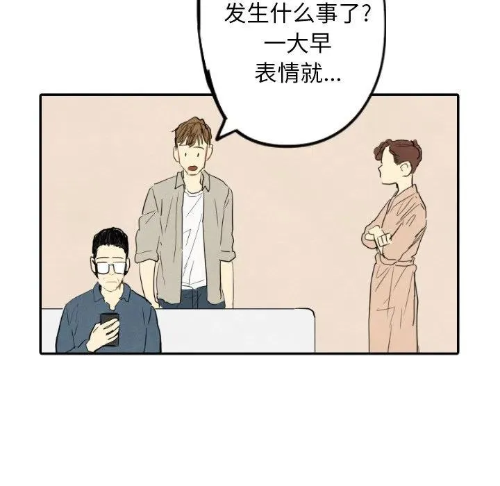 14 第7页