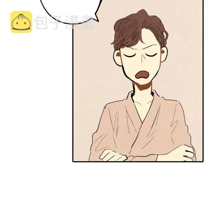 14 第23页
