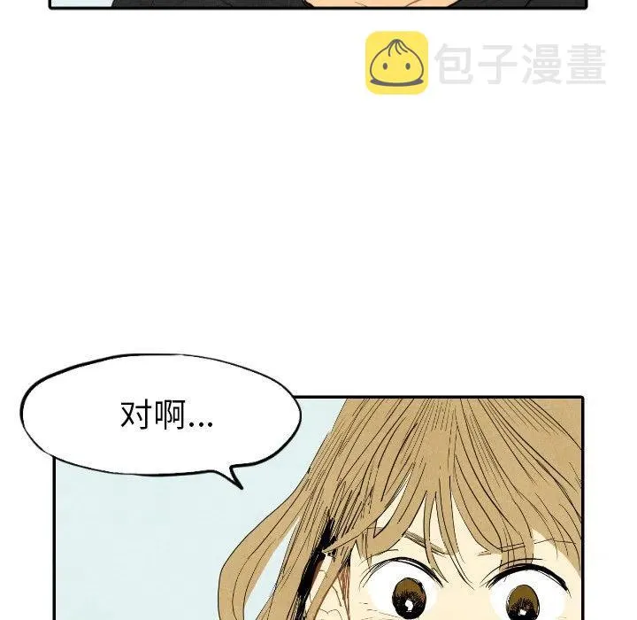 14 第34页