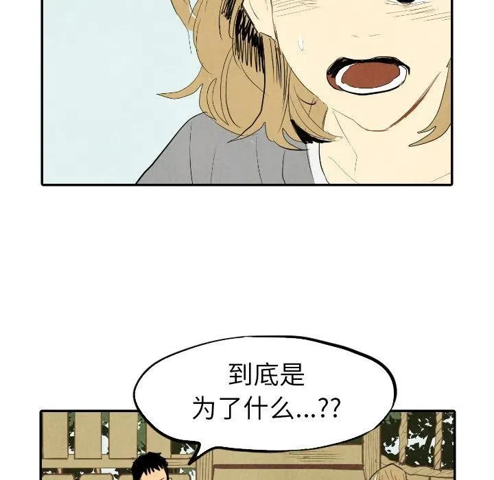 14 第35页