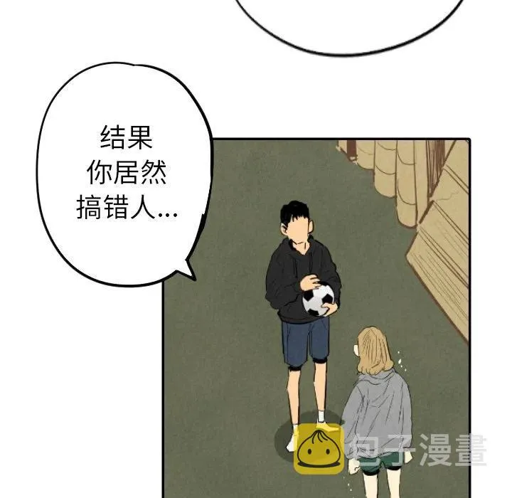 14 第47页