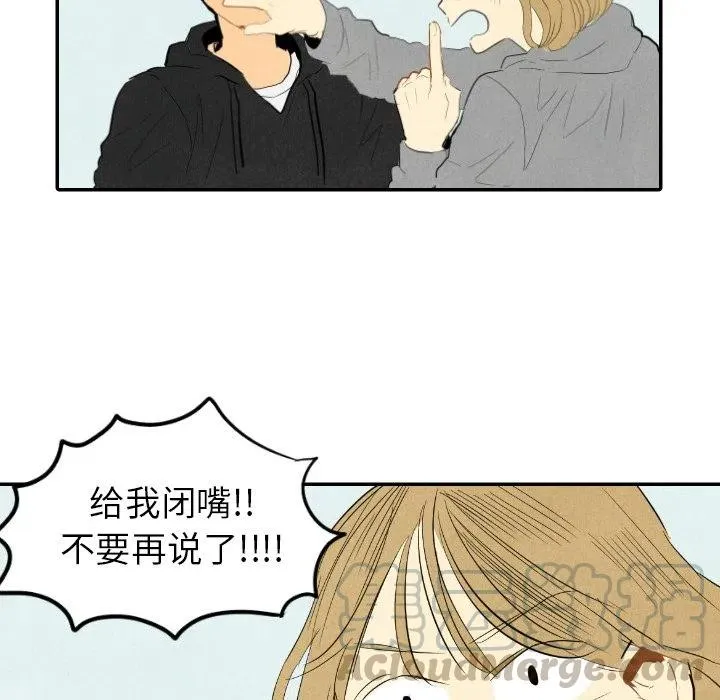 14 第49页