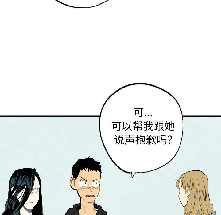 14 第62页