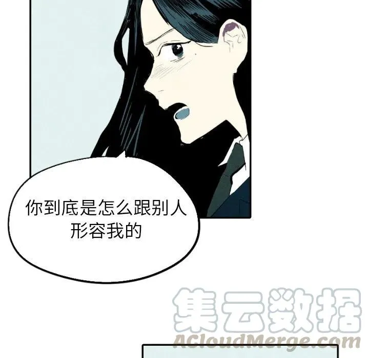 14 第69页