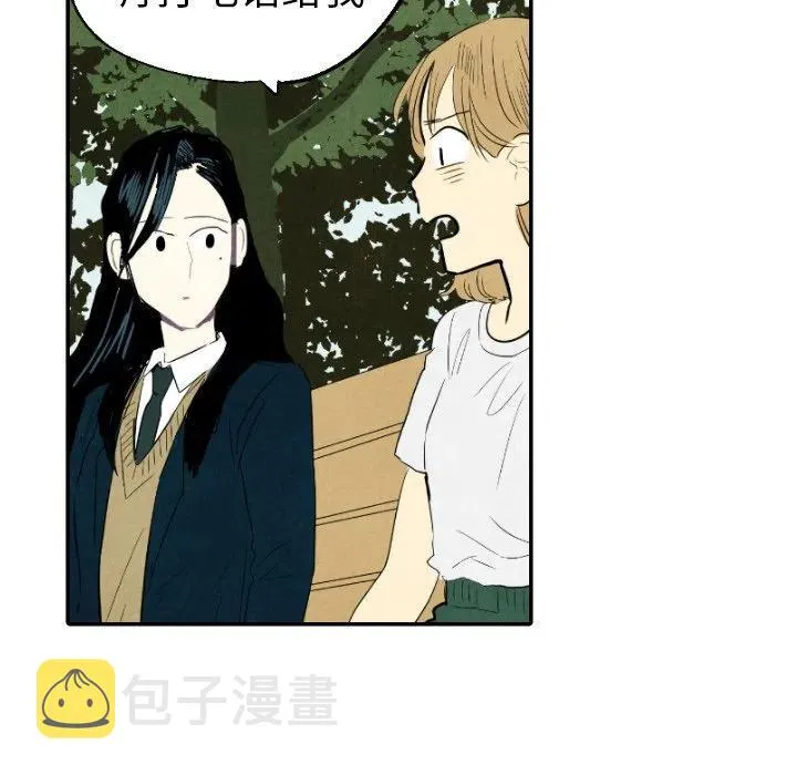 14 第79页