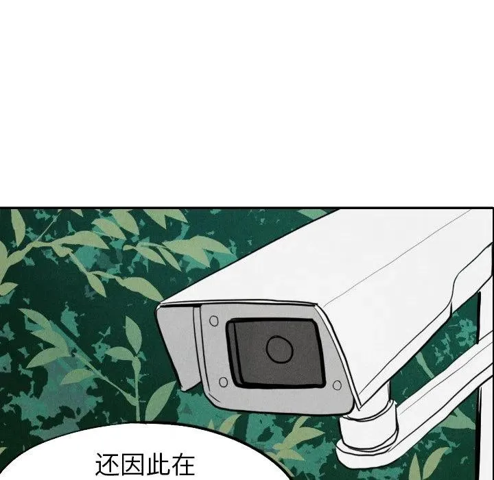 14 第83页