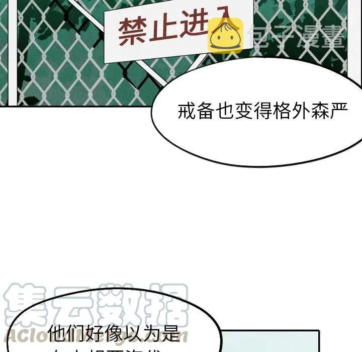 14 第85页