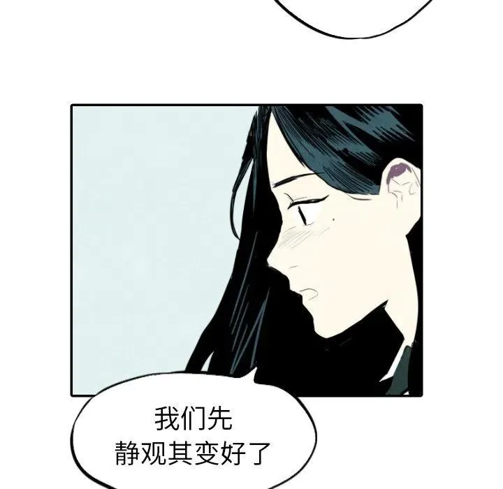 14 第90页