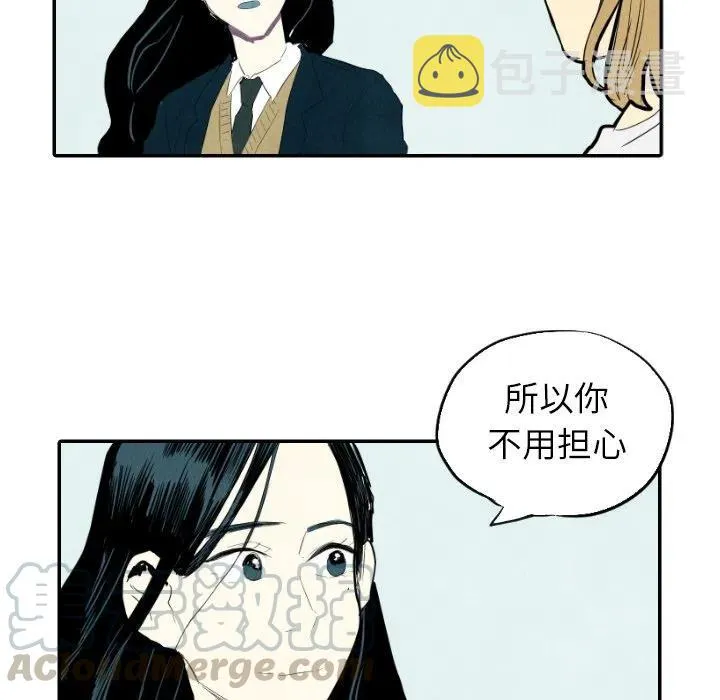 14 第93页