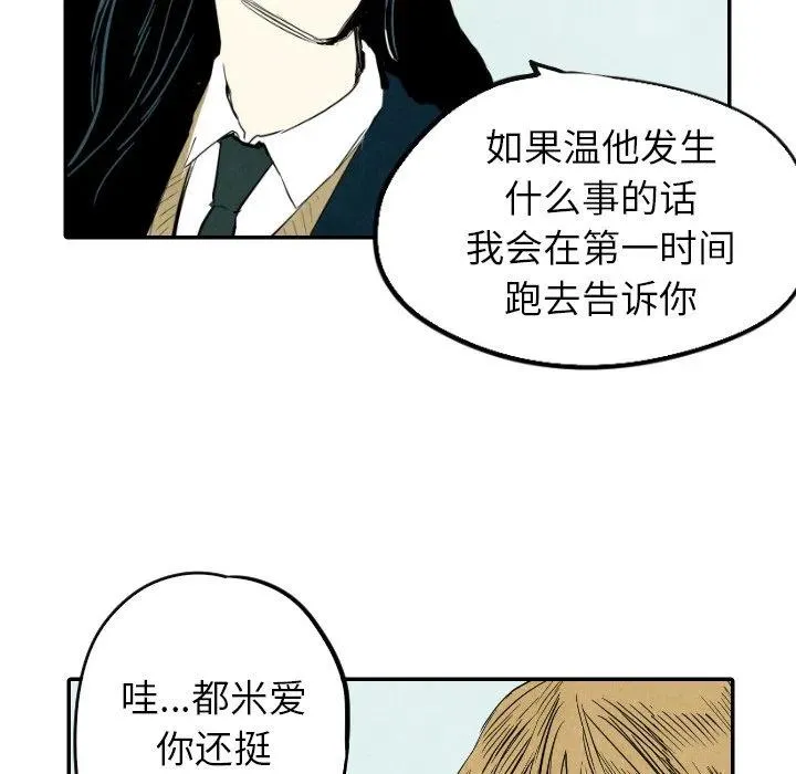 14 第94页