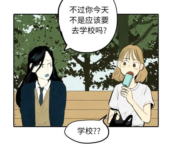 14 第96页