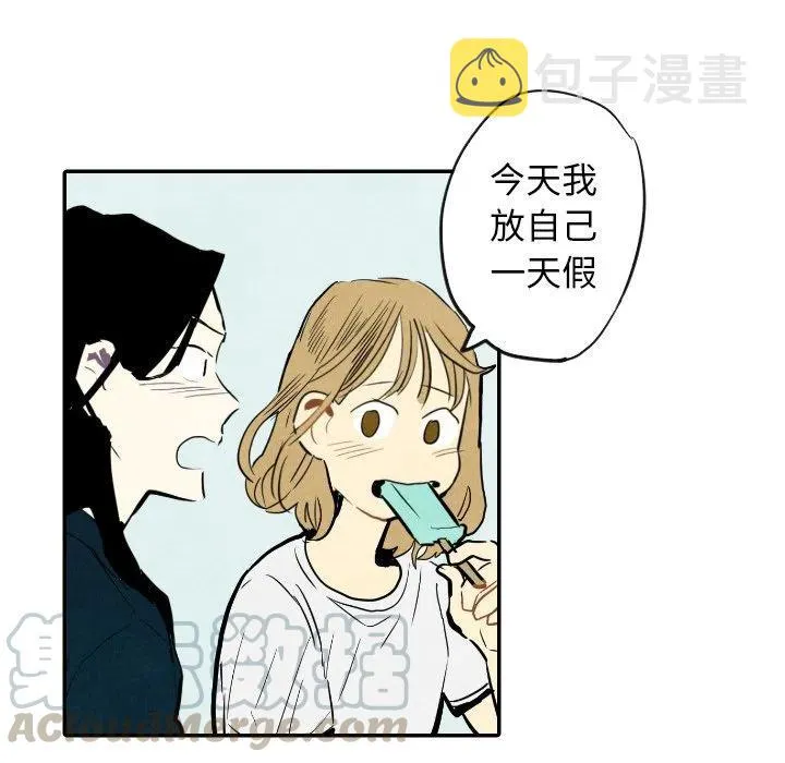 14 第97页