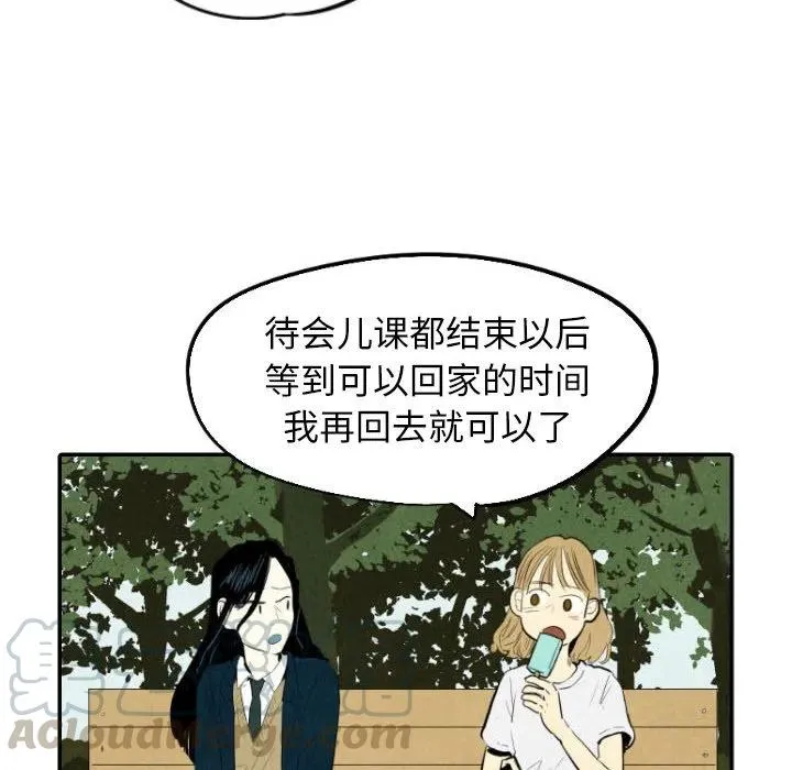 14 第105页