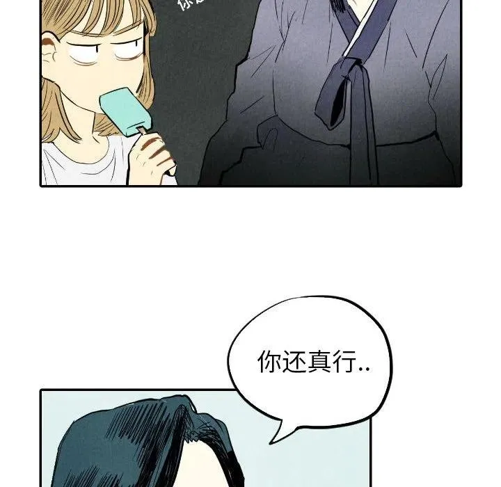 14 第107页
