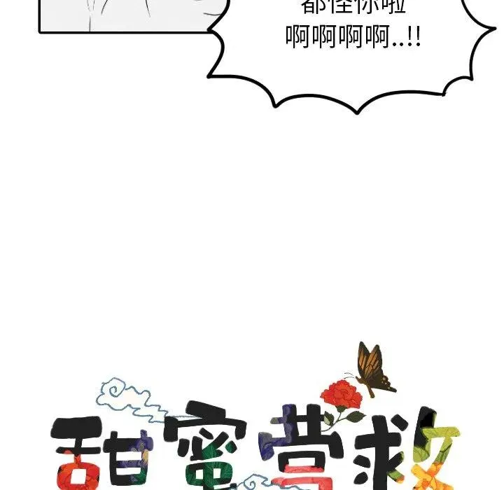15 第6页