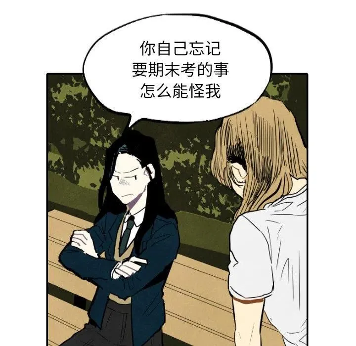 15 第8页