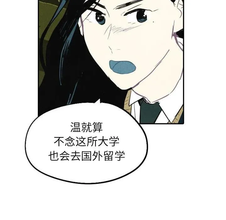 15 第22页