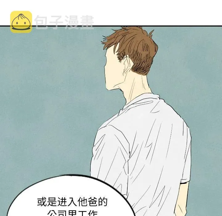 15 第23页
