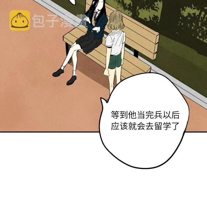 15 第28页