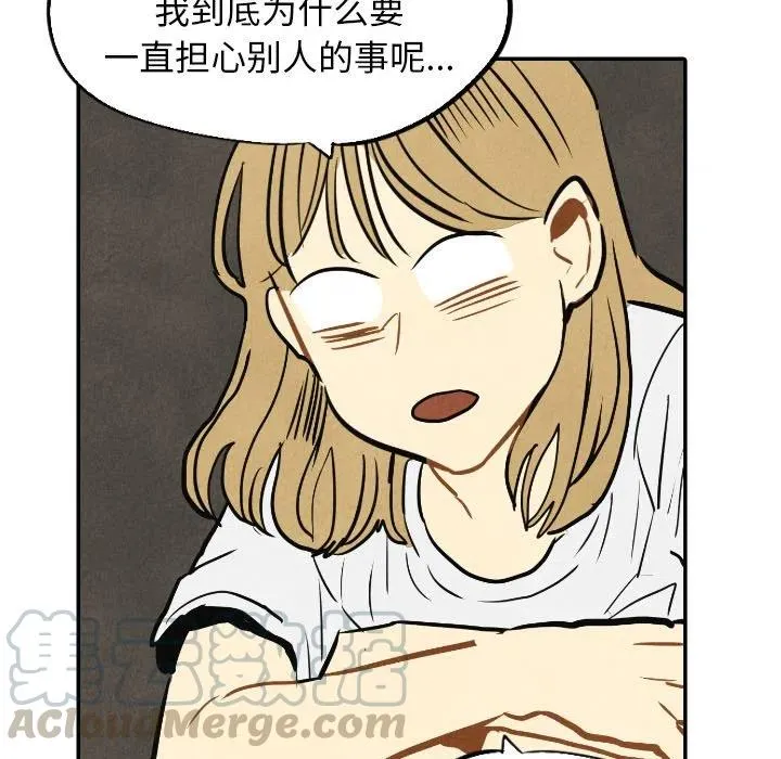 15 第33页