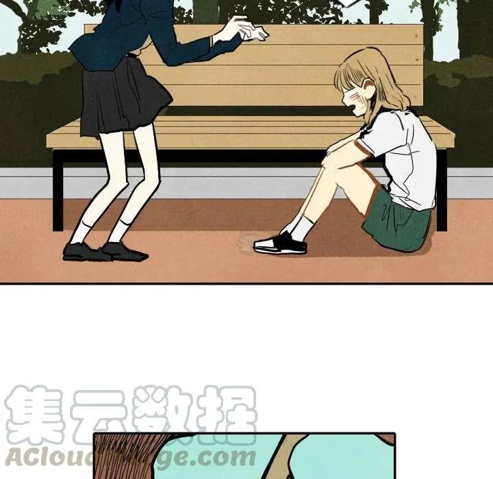 15 第37页