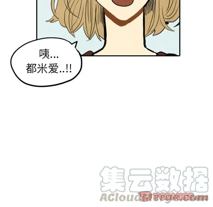 15 第45页