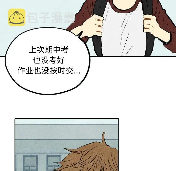 15 第58页