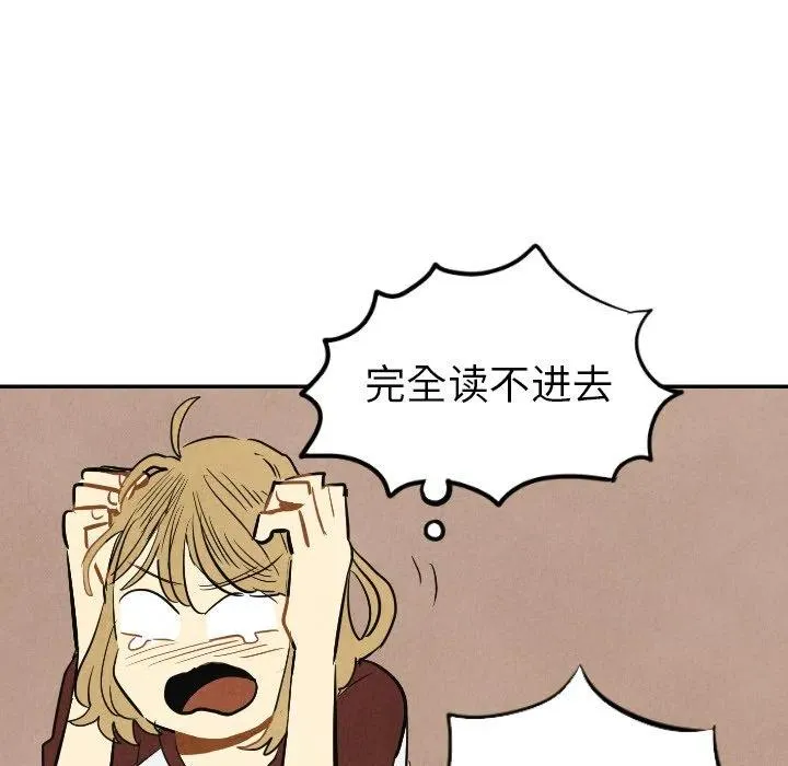15 第66页