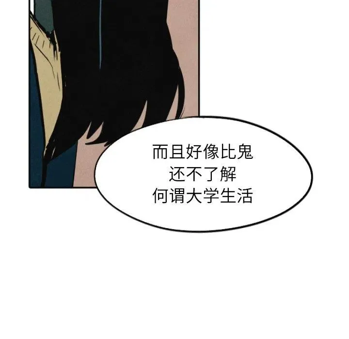 15 第71页