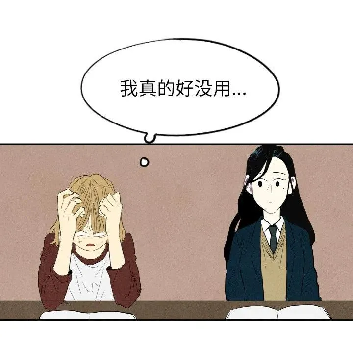 15 第72页
