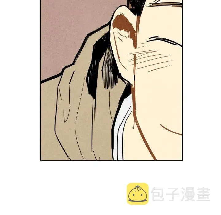 15 第82页