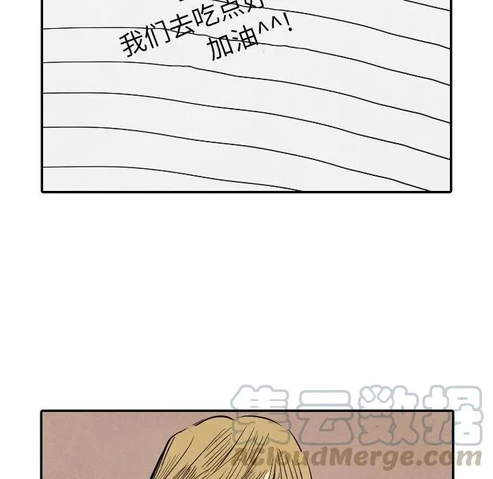 15 第85页