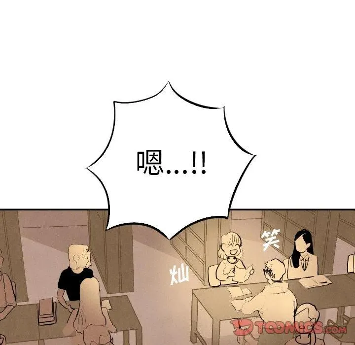 15 第87页