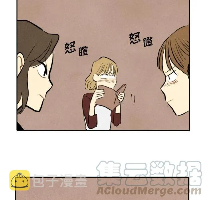 15 第89页