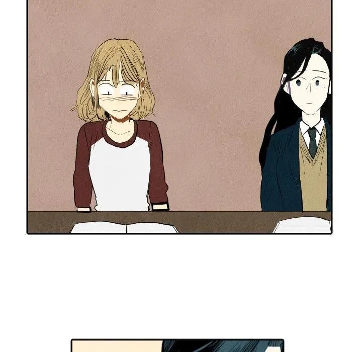 15 第90页