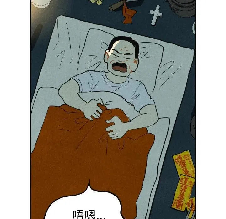 15 第98页