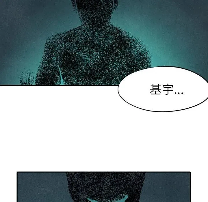 15 第100页