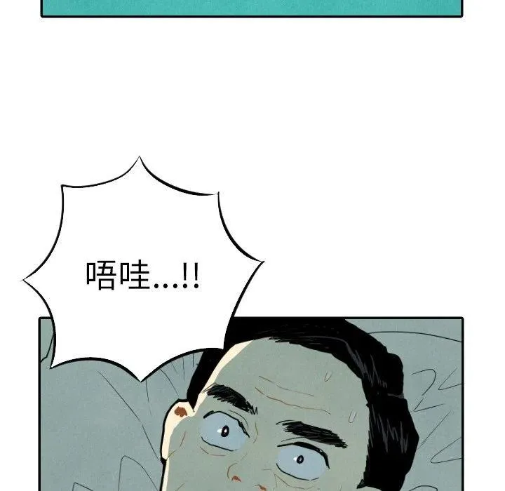15 第102页