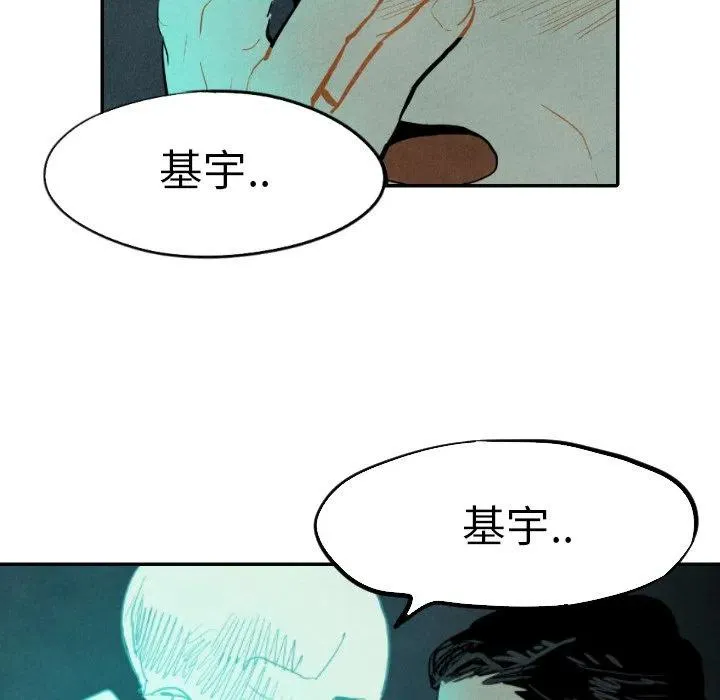 15 第106页