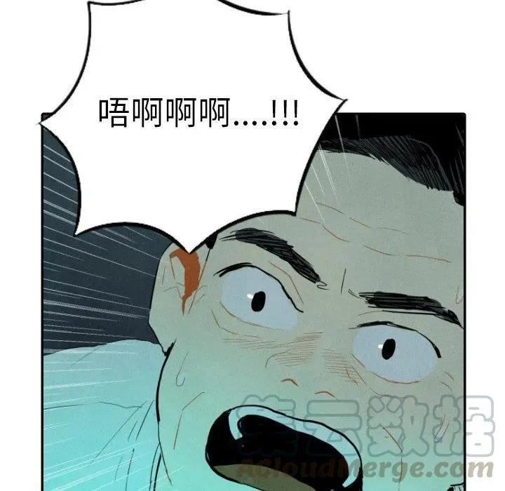 15 第109页