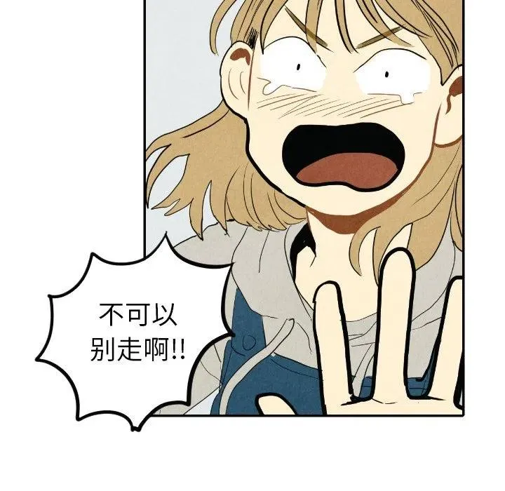 16 第11页