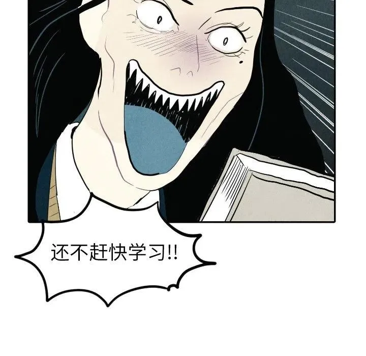 16 第15页