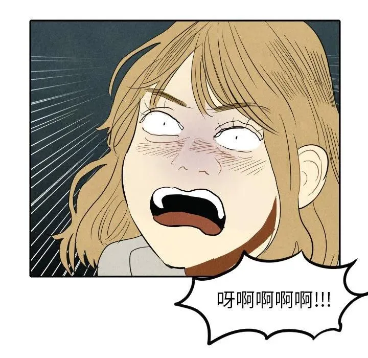 16 第16页