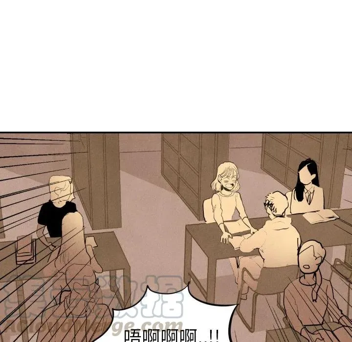 16 第17页