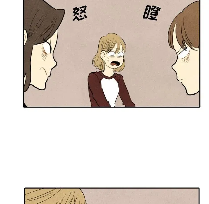 16 第20页