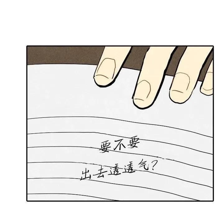 16 第22页