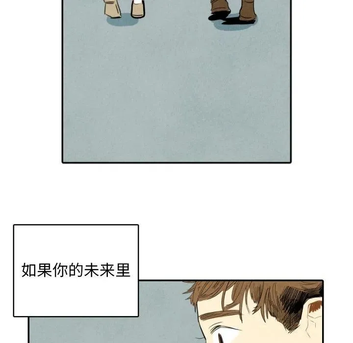 16 第42页