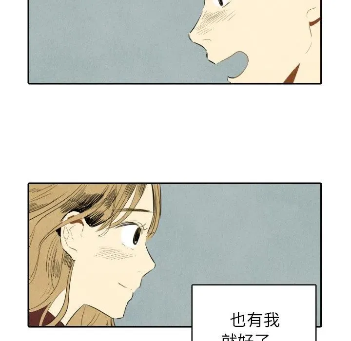 16 第43页