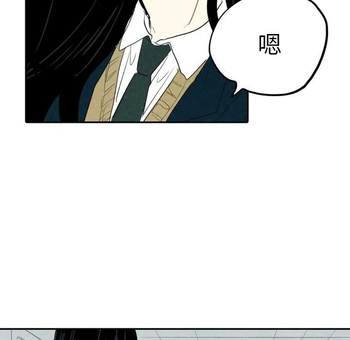 16 第50页