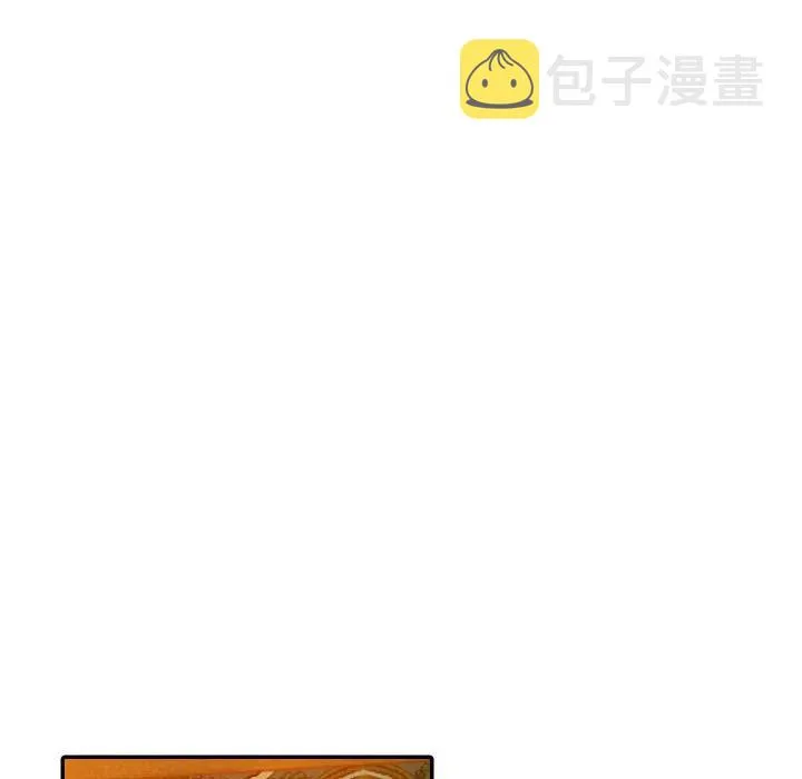16 第52页